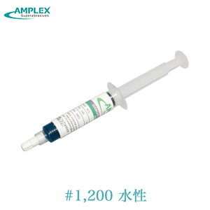 y200~OFFN[| 10/14~10/20z AvbNX _Chy[Xg 15 #1200 ~fBA     RpEh AMPLEX TSo Saint-Gobain