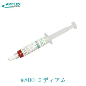 y|Cg2{ 9/14~9/15z AvbNX _Chy[Xg #20 #800 ~fBA F    RpEh AMPLEX TSo Saint-Gobain