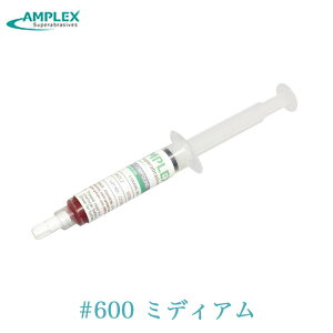 【200円OFFクーポン配布中 10/24~10/27】 アンプレックス ダイヤモンドペースト油性 #30 #600 ミディアム 赤 研磨剤 金属 磨き コンパウンド AMPLEX サンゴバン Saint-Gobain