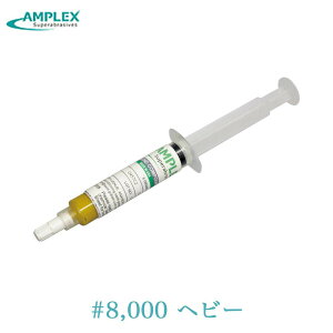 y200~OFFN[| 10/14~10/20z AvbNX _Chy[Xg #3 #8000 wr[ F    RpEh AMPLEX TSo Saint-Gobain