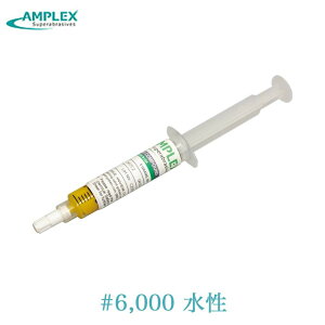 yIōő100%|CgobN Gg[tz AvbNX _Chy[Xg 4 #6000 ~fBA F    RpEh AMPLEX TSo Saint-Gobain