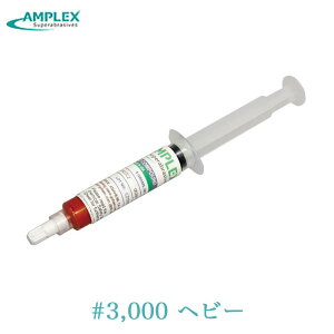 y200~OFFN[| 10/14~10/20z AvbNX _Chy[Xg #6 #3000 wr[ IW    RpEh AMPLEX  TSo Saint-Gobain