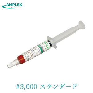 yIōő100%|CgobN Gg[tz AvbNX _Chy[Xg #6 #3000 X^_[h IW    RpEh AMPLEX TSo Saint-Gobain
