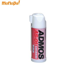 y|Cg3{ 12/3~12/11z j` AhXAS-01 Xv[ 420ml 1{Zbg hK  u^ L@ue GA][