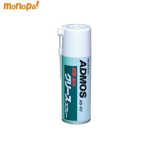 y|Cg3{ 12/3~12/11z j` AhXAS-03 Xv[ 420ml 1{ O[XXv[ ϔM ϐ  hK GA][