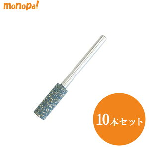 y|Cg2{ 11/2~11/3z pSu _CebNWp DF3 10×20×3 #120 10{Zbg [H  dグ 