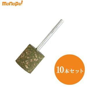 y100~OFFN[| 10/14~10/20z pSu _CebNWp DF3 15×17×3 #120 10{Zbg [H  dグ 