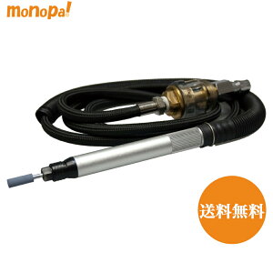 y1000~OFFN[|zz 11/18~11/27z GISON GA[}CNOC_[ GP8242B   zr[  o  nh d H  