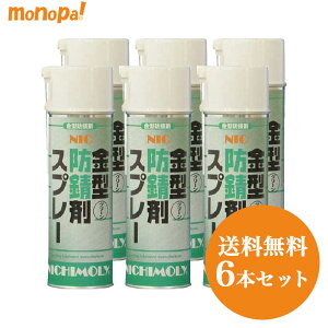 y200~OFFN[|zz 12/3~12/11z j` NIC^hK܃Xv[iO[j 480ml 6{Zbg u tOK LF^Cv GA][ 