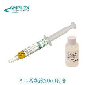 y200~OFFN[|zz 11/18~11/27z AvbNX _Chy[Xg #4 #6000 HVY ~j߉ttZbg F     RpEh AMPLEX  TSo Saint-Gobai