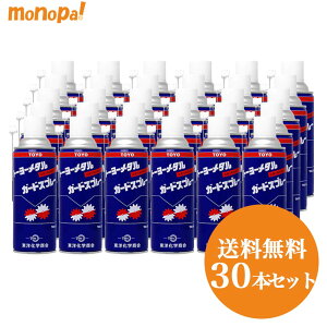 y1000~OFFN[|zz 12/3~12/11z g[[^K[h TAC-311 mw 420ml 30{Zbg GA][ Xv[ hK  Tr~ 