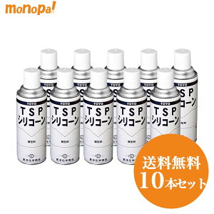 y|Cg2{ 11/2~11/3z VR[TSPzCg TAC-701 mw 420ml 10{Zbg GA][ Xv[  ^ 