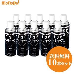 y|Cg3{ 11/30~12/1z VR[TSPubN TAC-702 mw 420ml 10{Zbg GA][ Xv[  ^ 