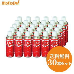 y500~OFFN[|zz 11/30~12/1z VR[TSPbh TAC-703 mw 420ml 30{Zbg GA][ Xv[  ^ 