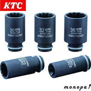 y100~OFFN[|zz 12/3~12/11z KTC s@BH 12.7sq.CpNg`pnu{g\Pbg AS308-E24 AS308-E24