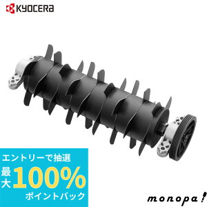 yIōő100%|CgobN Gg[tz Z Kyocera [r ؐn Ŋ@ LM-2810E2800p 280mm 6077047