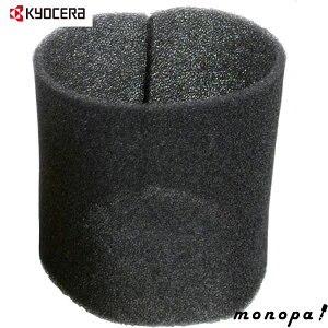 y|Cg3{ 10/14~10/20z Z Kyocera [r X|WtB^ W@ VC-51E1100p 3070307