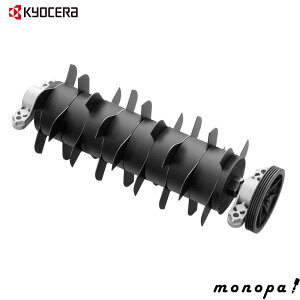 y|Cg2{ 9/14~9/15z Z Kyocera [r ؐn Ŋ@ LM-2810E2800p 280mm 6077047