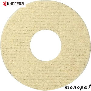 y100~OFFN[|zz 12/3~12/11z Z Kyocera [r E[ot }WbN T_|bVp 180mm 6613975