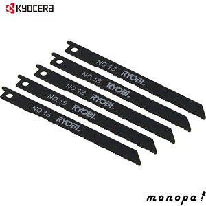 y|Cg3{ 11/18~11/27z Z Kyocera [r WO\[n X^_[h^Cv SHEXXp 5{g MJ-50p No.13 6640717