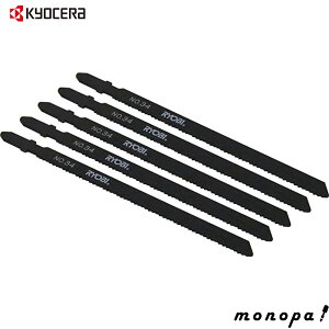 y|Cg3{ 10/30~11/1zZ Kyocera [r WO\[n B^Cv SHp 5{g J-6500V J-6500VDL J650VDLp No.34 6640947