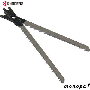 y2_ȏw5%OFFN[| 11/12~11/16z Z Kyocera [r WO\[n ؍H~؎dグ X^_[h^Cv ڗnEȐؒfp 2{g 6641227