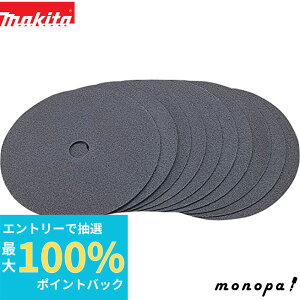 yIōő100%|CgobN Gg[tz }L^ Makita TfBOfBXN Oa100mm #14 dp 10 A-00424 DIY h dグ  TrƂ ڋl܂h~