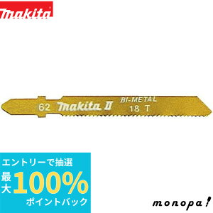 yIōő100%|CgobN Gg[tz }L^ Makita WO\[E^Vv\[pu[h oC^nNo.625 A-03595