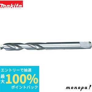 yIōő100%|CgobN Gg[tz }L^ Makita ؍H RA rbg Z^[h A-56839