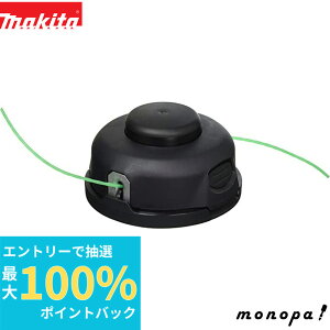 yIōő100%|CgobN Gg[tz }L^ Makita iCR[hJb^3m @p A-68351