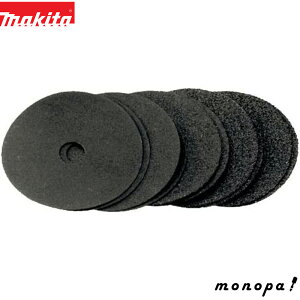 y|Cg2{ 11/2~11/3z }L^ Makita TfBOfBXN Oa100mm #14 10 A-00418 DIY h dグ  TrƂ ڋl܂h~