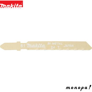 y|Cg3{ 10/4~10/10z }L^ Makita WO\[E^Vv\[pu[h oC^nNo.615 A-03523