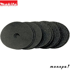 y|Cg3{ 11/18~11/27z }L^ Makita TfBOfBXN Oa100mm #36 10 A-07951 DIY h dグ  TrƂ ڋl܂h~