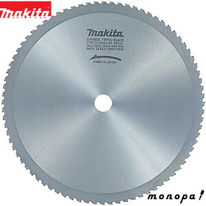 y1000~OFFN[|zz 11/18~11/27z }L^ Makita XeXp`bv\[ 305-80T A-13007