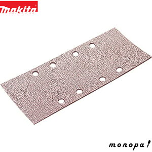 y|Cg2{ 11/2~11/3z }L^ Makita TfBOy[p[ #80 115×280mm Nv 10 A-14071