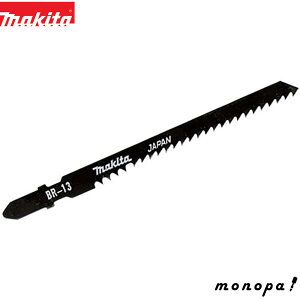 }L^ Makita WO\[nBR-13 5 A-15045
