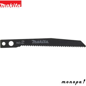 }L^ Makita WO\[E^Vv\[pu[h No.25 A-15609