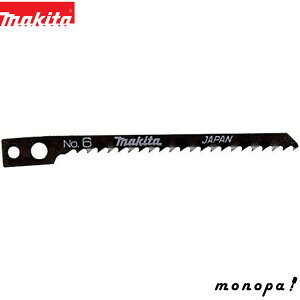 y|Cg3{ 9/30~10/1z }L^ Makita WO\[E^Vv\[pu[h No.65 A-15643
