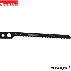 y|Cg2{ 11/2~11/3z }L^ Makita WO\[E^Vv\[pu[h No.75 A-15659