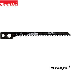y|Cg3{ 10/4~10/10z }L^ Makita WO\[E^Vv\[pu[h No.165 A-15693