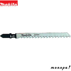 y|Cg3{ 9/30~10/1z }L^ Makita WO\[E^Vv\[pu[h B-125 A-15780