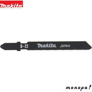 y|Cg3{ 9/25܂Łz }L^ Makita WO\[E^Vv\[pu[h B-225 A-15877