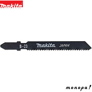 y|Cg3{ 9/30~10/1z }L^ Makita WO\[E^Vv\[pu[h B-235 A-15883