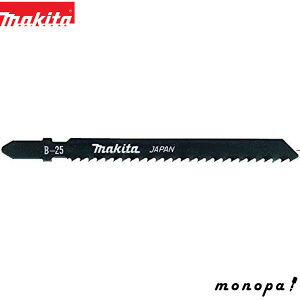 y|Cg3{ 9/30~10/1z }L^ Makita WO\[E^Vv\[pu[h B-255 A-15908