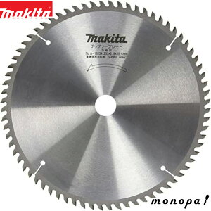 y200~OFFN[|zz 11/18~11/27z }L^ Makita `bv\[ p Oa255mm n72T }mRՁEpl\[p A-16134
