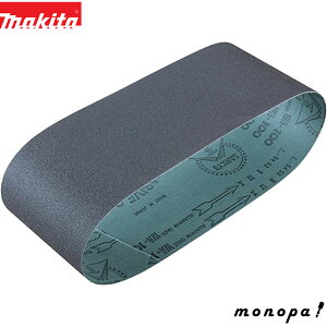y100~OFFN[|zz 11/18~11/27z }L^ Makita A-24175 TfBOxg ؍Hp #80 100×610mm 5