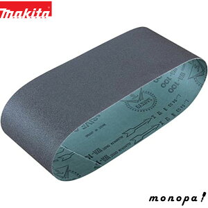 y100~OFFN[|zz 12/3~12/11z }L^ Makita TfBOxg #40 100×610mm SHp 5 A-32677