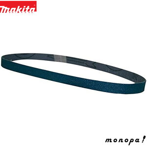 y|Cg2{ 11/2~11/3z }L^ Makita TfBOxg #120 9×533mm SHp 10 A-34481