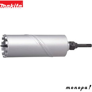 }L^ Makita  _Ch RA rbg 65 SDSZbg A-35900