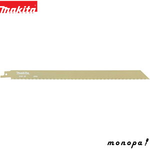 マキタ Makita レシプロソーブレードBIM285枚入 A-36479